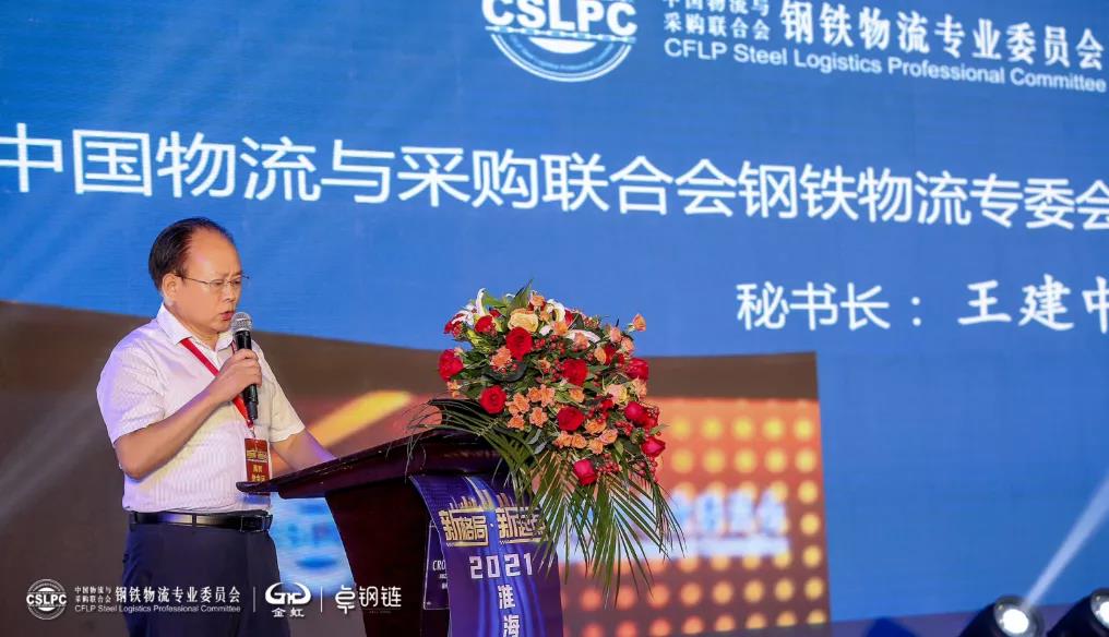 Galaxy·银河国际(中国)-官方网站