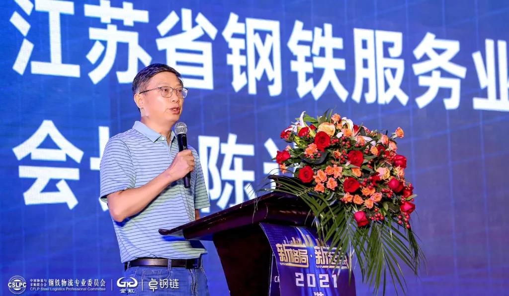 Galaxy·银河国际(中国)-官方网站