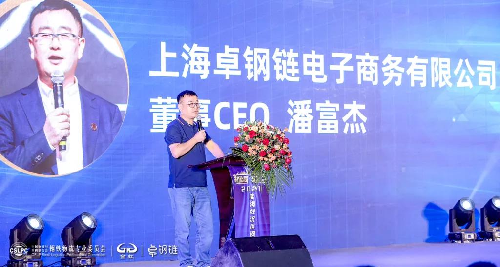 Galaxy·银河国际(中国)-官方网站