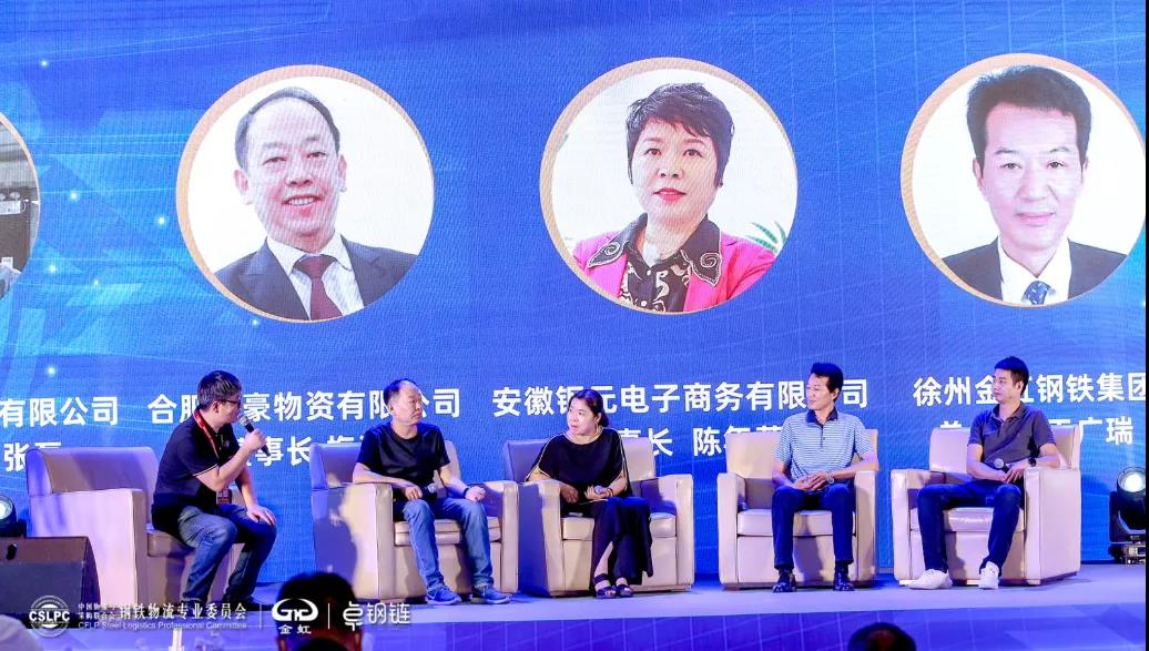 Galaxy·银河国际(中国)-官方网站